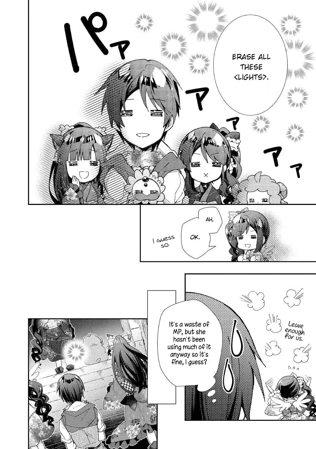 Nonbiri VRMMO-ki Chapter 44 11